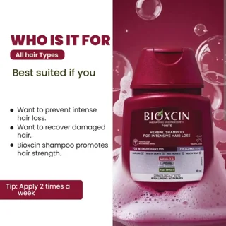 شامپو ضد ریزش مو بیوکسین Bioxcin مدل Forte مناسب انواع مو حجم 300 میل
